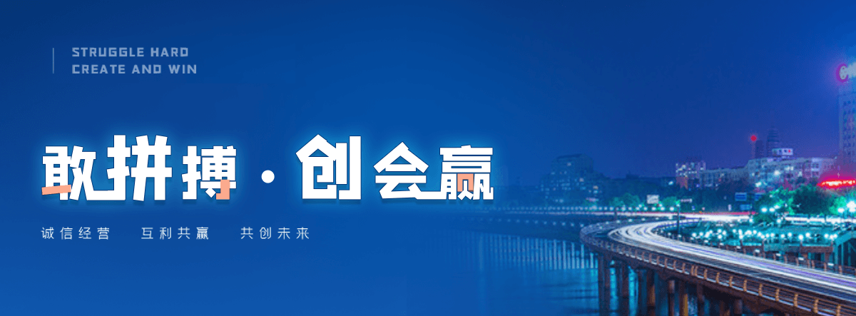 南郑热门的推拉棚厂商哪家靠谱,热门的推拉棚厂商哪家强